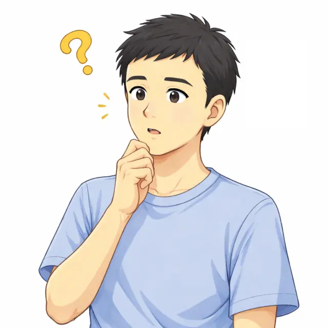 鍼の刺す深さと効果の関係