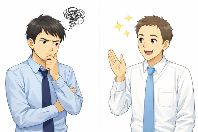 疑っている人と素直な人を対比したイラスト