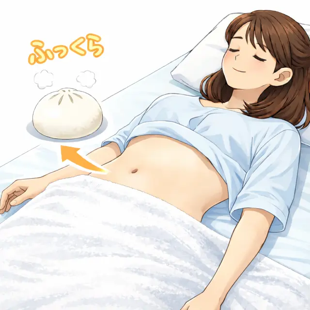 健康的で弾力のあるお腹のイメージ