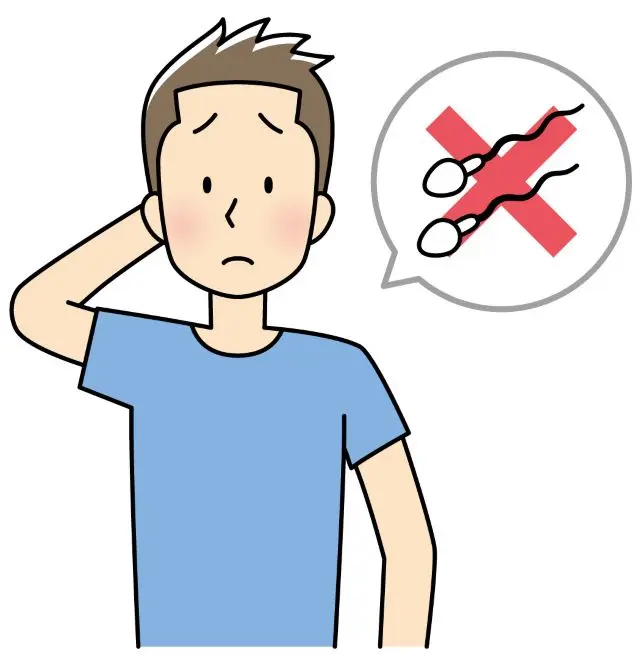 男性不妊のイメージ