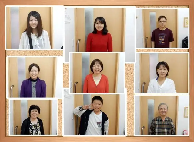 鍼灸施術を受けられた患者